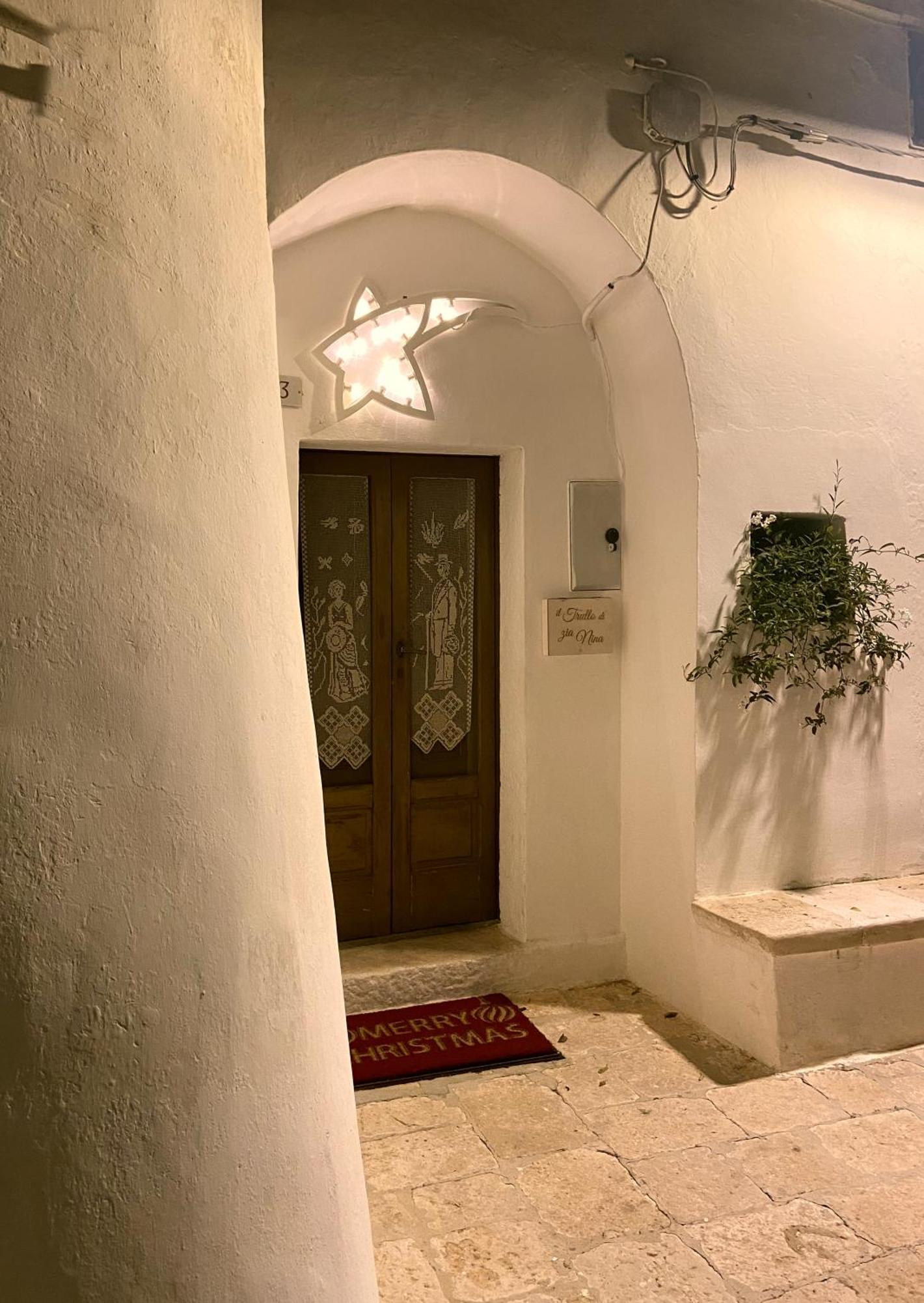 Trullo Zia Nina Apartment Алберобело Екстериор снимка